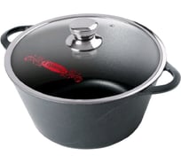 Кастрюля Горница волна, 5 л, с крышкой ПС9829