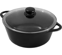 Кастрюля Горница 2 л, с крышкой, антипригарное покрытие ТП5787