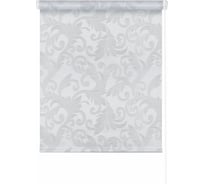 Мини роллета LEGRAND Севилия 38 на 175, серебро ГП 58080848