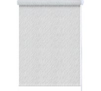 Мини-ролета LEGRAND Бриз 120x175 см серый 58078031