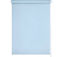 Мини-ролета LEGRAND Бриз 47x175 см голубой 58068824