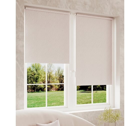 Мини-ролета LEGRAND Бриз 98x175 см кофейный 58078083