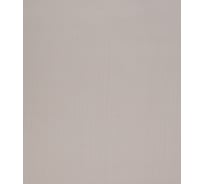 Мини-ролета LEGRAND Лайт 47x175 см светло-серый 58095209