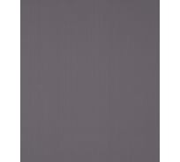 Мини-ролета LEGRAND Лайт 80.5x175 см темно-серый 58095230