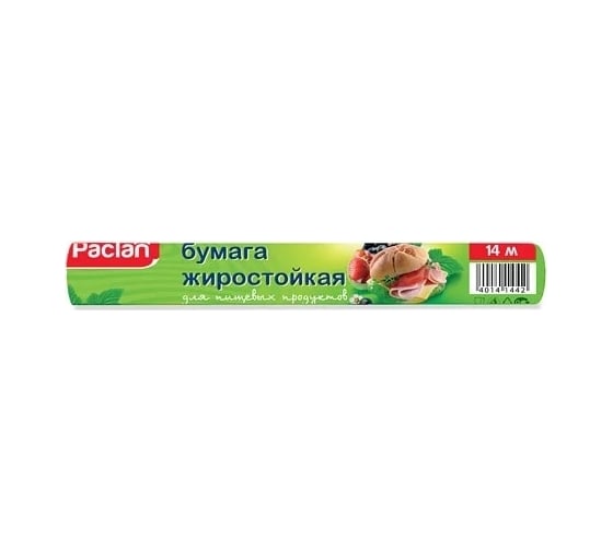 Жиростойкая бумага Paclan 14м х 28см в рулоне 42014144