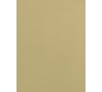 Портьера LEGRAND Блэкаут 200 на 260, бежевый ГП 58083033