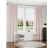 Портьера LEGRAND Канвас 150 на 280, пион ГП 58094719