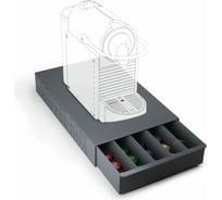 Подставка для кофейных капсул Balvi Coffee Box 26250