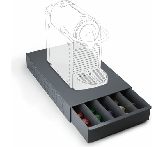 Подставка для кофейных капсул Balvi Coffee Box 26250