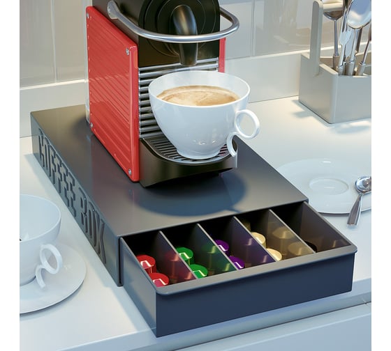 Подставка для кофейных капсул Balvi Coffee Box 26250