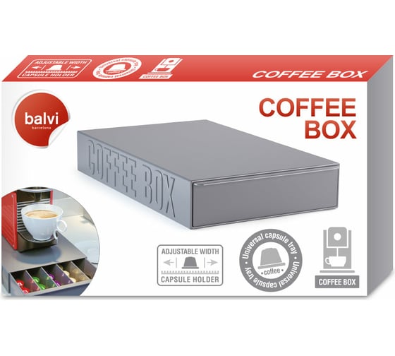 Подставка для кофейных капсул Balvi Coffee Box 26250