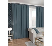 Портьера LEGRAND Канвас 150 на 280, серо-голубой ГП 58086318