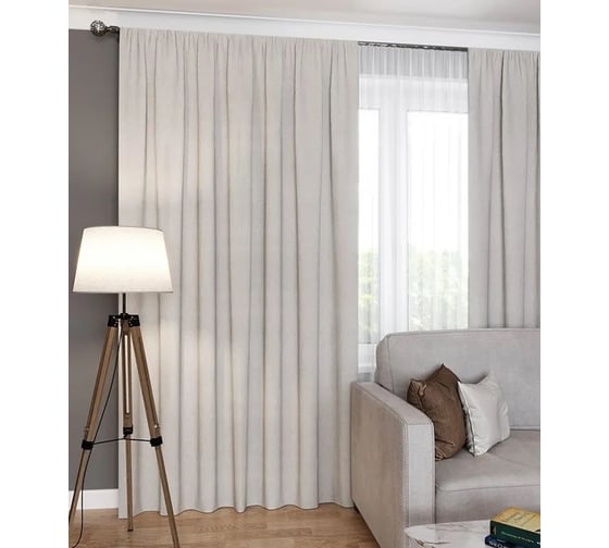 Портьера LEGRAND Сканди 180 на 260, стальной ГП 58082997
