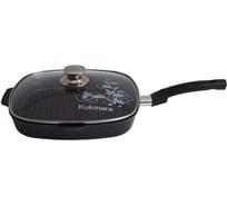 Квадратная сковорода-гриль Kukmara Granit ultra Blue 280x280 мм со съемной ручкой, стеклянной крышкой антипригарное покрытие сгкгг282а