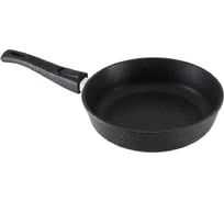 Сковорода Горница Гранит 200/51 мм, съемная ручка ТП5849