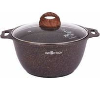 Кастрюля Kukmara Granit Ultra Induction red 4 л, со стеклянной крышкой, антипригарное покрытие кгаи42а