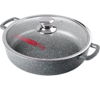 Жаровня Горница Графит 240/70 мм, 2.5 л, литая ручка, с крышкой СП2759