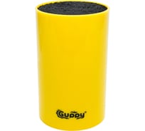 Универсальная подставка для ножей Guppy 11x18 см желтая 8455832