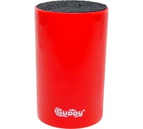 Универсальная подставка для ножей Guppy 11x18 см красная 8455834