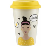 Кружка с крышкой BILLIBARRI серия Happy 375 мл 500071 806185866208