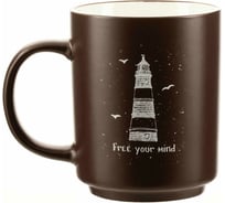 Кружка BILLIBARRI серия Будь собой, 540 мл 500-104 806938688191