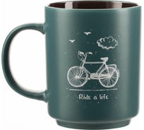 Кружка BILLIBARRI серия Будь собой, 540 мл 500-101 806246577073