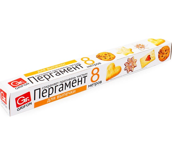 Пергамент для выпечки GRIFON 101-302/1 1