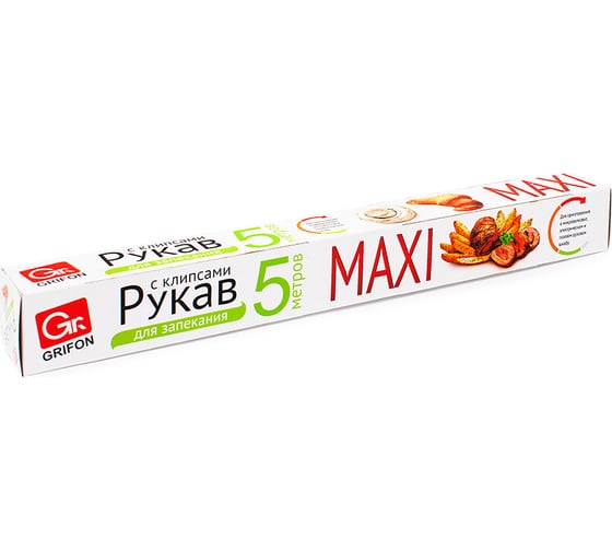 Рукав для запекания GRIFON MAXI 101-202/2 1