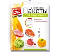 Пакет для запекания GRIFON 3 шт в упаковке 101-211/1_3