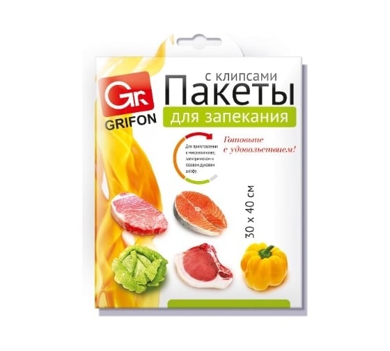Пакет для запекания GRIFON 3 шт в упаковке 101-211/1_3
