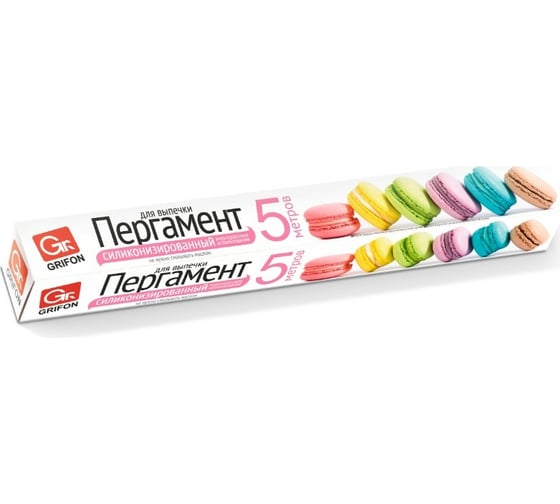 Силиконизированный пергамент GRIFON 101-309 1