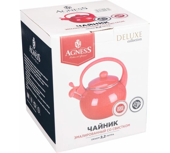 Эмалированный чайник AGNESS DELUXE со свистком с эффектом металлик молочный 2,2 л 14x22 см 901-072