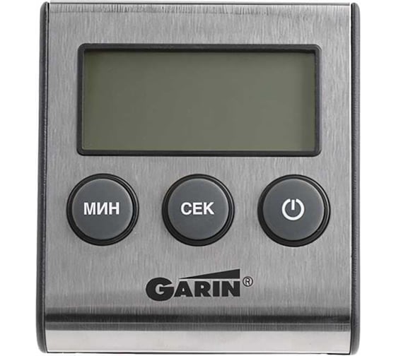 Электронный таймер GARIN точное измерение KT-01 17242
