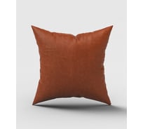 Декоративная подушка LEGRAND Софт 40x40 см терракот 58092732