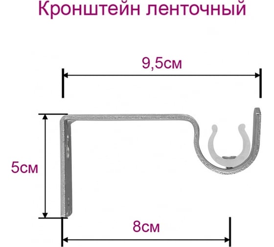 Раздвижной кованый карниз LEGRAND диаметр 16/19 мм 1.2 - 2.1 м однорядный шар термоупаковка серебро-матовое 58072124
