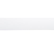 Бленда LEGRAND Галант 5 см белый глянец 5 м термоупаковка 58096114