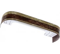 Бленда LEGRAND Монарх 7 см корень ореха 2.4 м термоупаковка 58096141