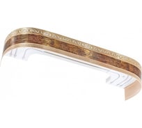 Карниз LEGRAND Монарх с поворотами 3.0 м антик золото 48069844