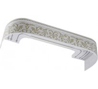 Карниз LEGRAND Оливия с поворотами 1.6 м кремовый 58065816