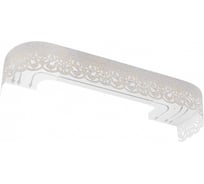 Карниз LEGRAND Листея с фигурным багетом с поворотами 3.0 м трехрядный бисквит 58081411