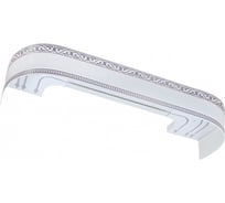 Карниз LEGRAND Монарх с поворотами 3.0 м белый глянец/хром 48070155