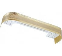 Карниз LEGRAND Монарх с поворотами 3.0 м светлый 58068149