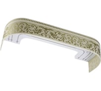 Карниз LEGRAND Оливия с поворотами 3.0 м золото 58063617