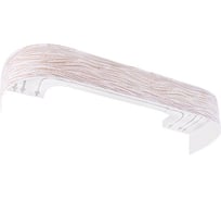 Карниз LEGRAND Эдельвейс 7 см с поворотами 1.6 м трехрядный бежевый 58090005