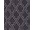 Декоративная подушка LEGRAND Марокко 40x40 см дымчатый 58092736 2