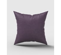 Декоративная подушка LEGRAND Канвас 40x40 см лаванда 58092749