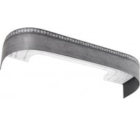 Карниз LEGRAND Виват с поворотами 3.0 м трехрядный графит-антик 58088599