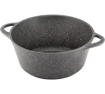 Кастрюля Горница Графит 8 л, 300/150, литая ручка, без крышки СП2784