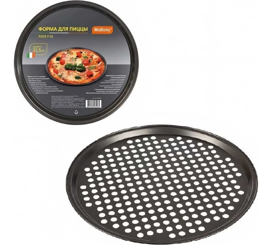 Форма для пиццы Mallony PIZZA P-01 диаметр 32.5 см 8571