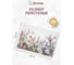 Кулинарный набор MARMITON "Цветы", 2 предмета- лопатка 25 см, полотенце 40*60 см 17380 6